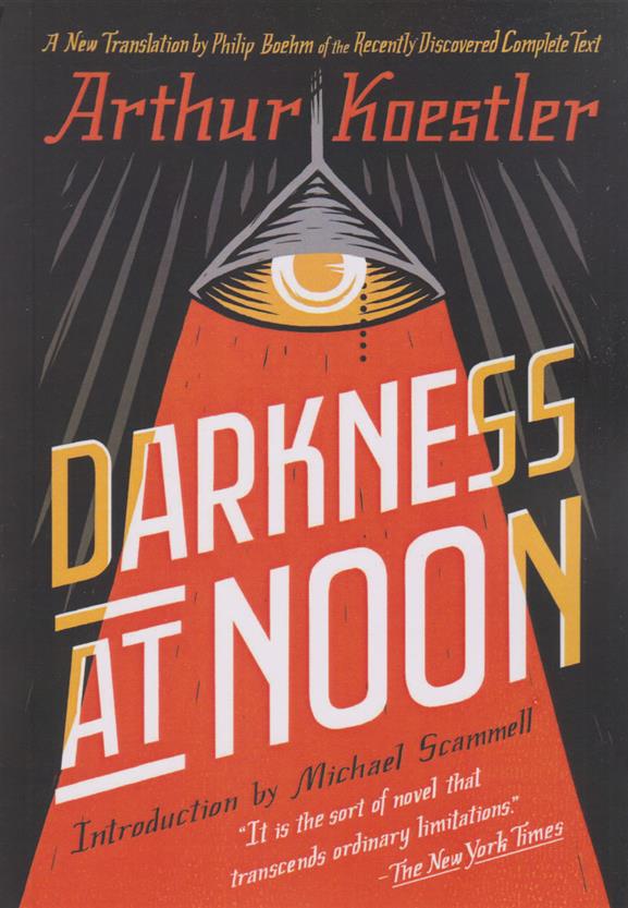 Darkness at Noon