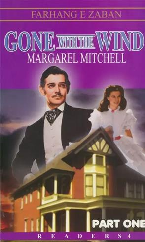 Gone With The Wind