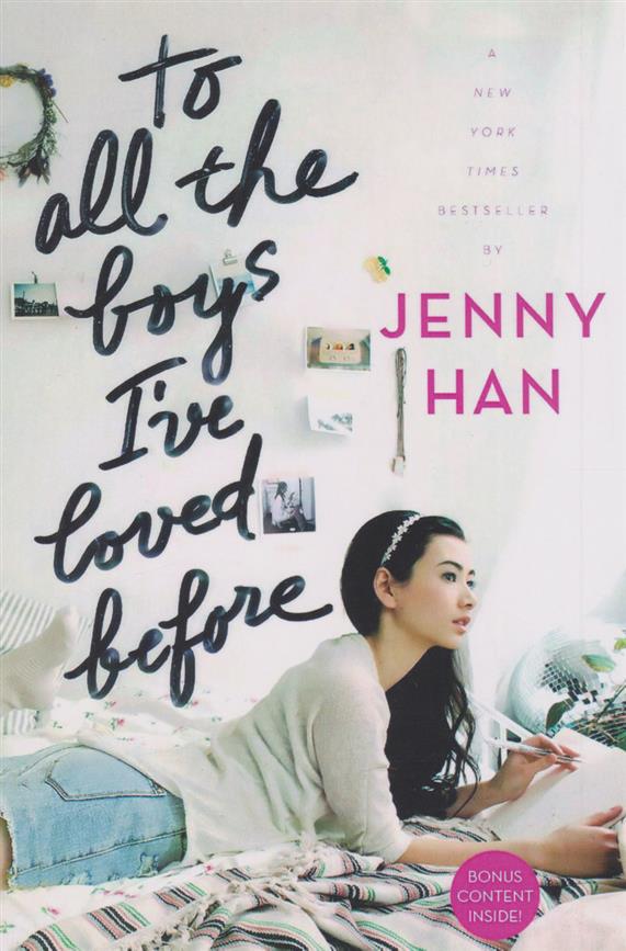 To All the Boys I’ve Loved Before_665e84cd76dce.jpeg To All the Boys I've Loved Before - Image 1
