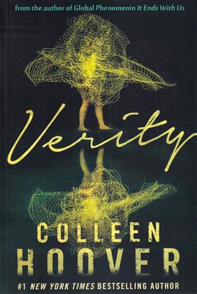 Verity