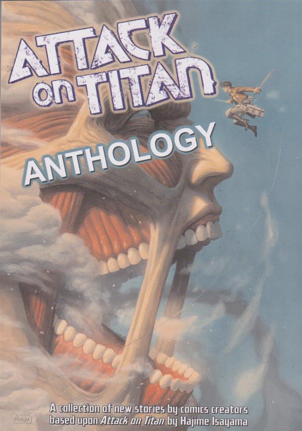 Attack on titan anthology