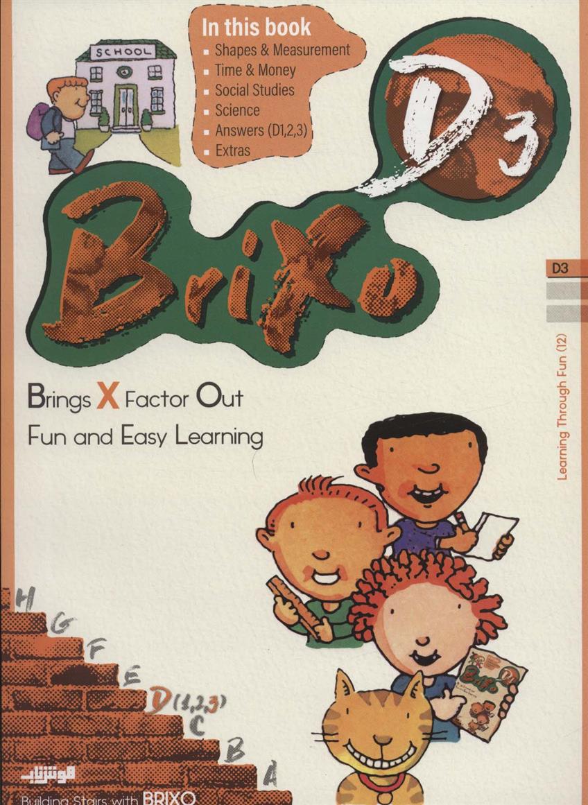 Brixo D3