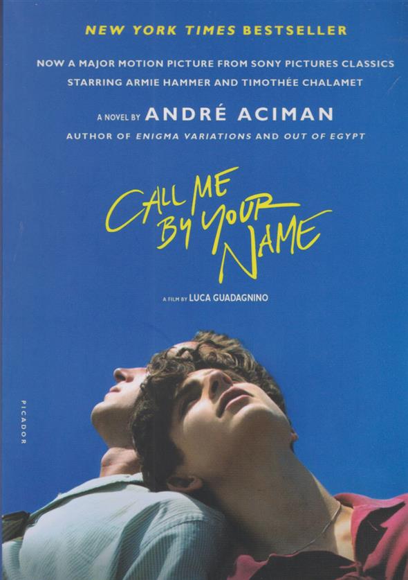call me by your name