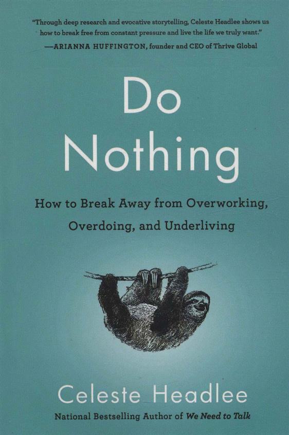 Do Nothing
