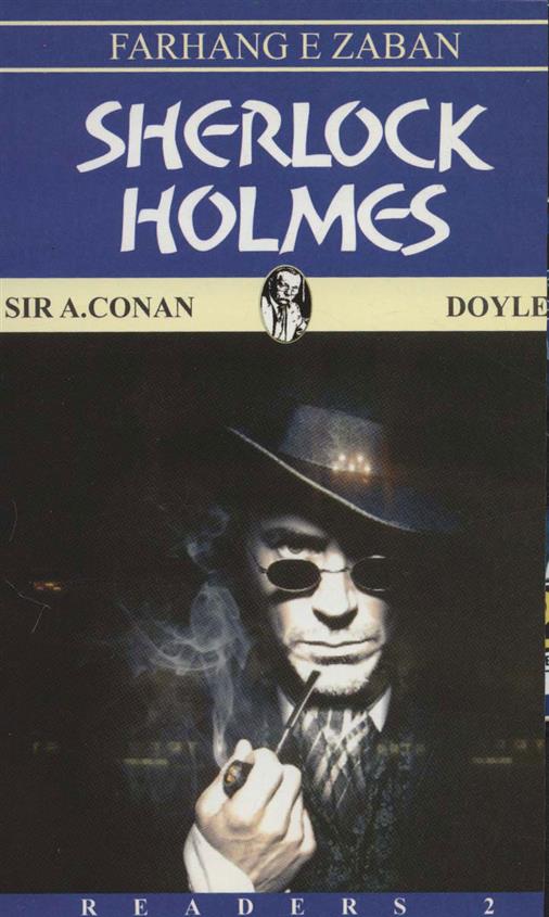 کتاب Sherlock Holmes