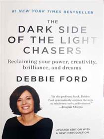 The Dark Side of the Light Chasers