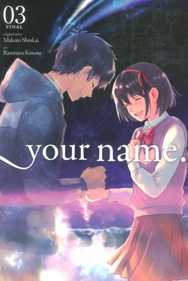 Your Name 03