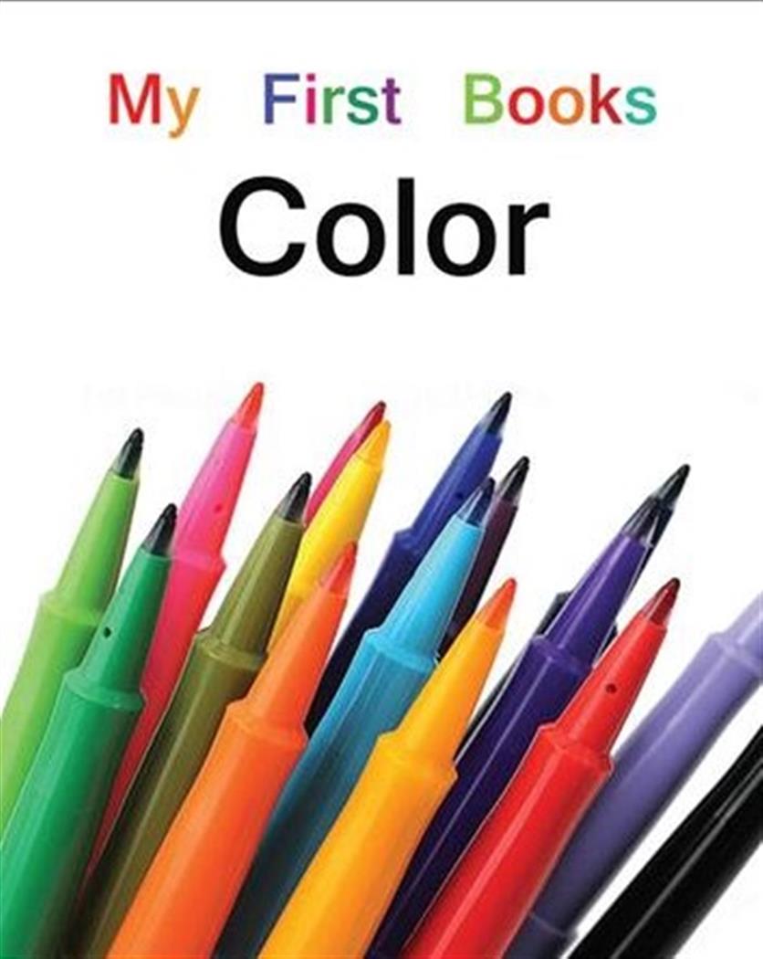 My First Books Colors