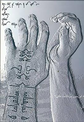 5 نمایشنامه از مزدک پرویز