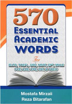 570Essential Academic Words