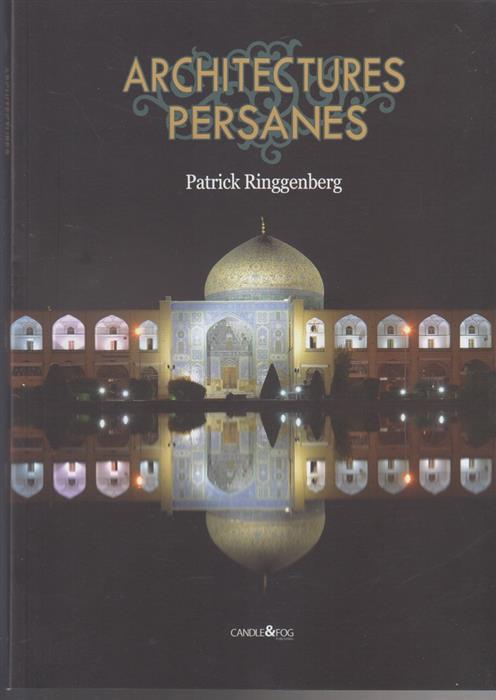 Architecture Persanes