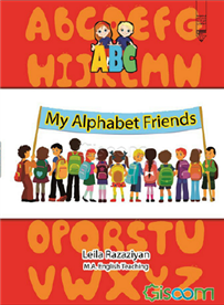 My alphabet friends