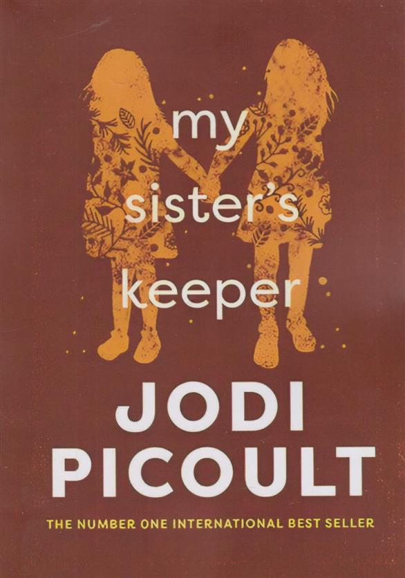 My Sister’s Keeper