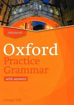 Oxford Practice Grammar Advanced Revised Edition