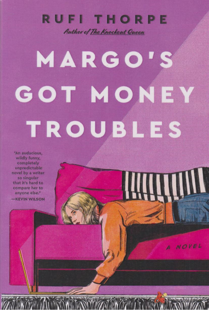 کتاب Margo's Got Money Troubles