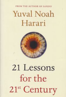 کتاب 21 Lessons for the 21st Century