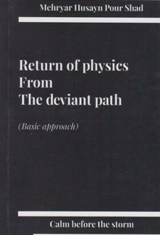 کتاب Return of physic from the deviant path