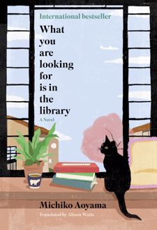 کتاب What You Are Looking For Is in the Library