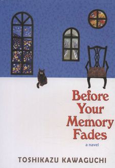 کتاب Before Your Memory Fades