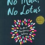 کتاب No Mud, No Lotus