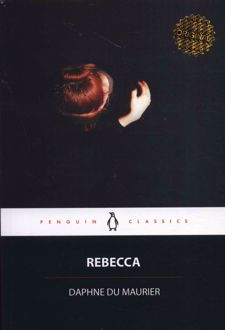 کتاب Rebecca