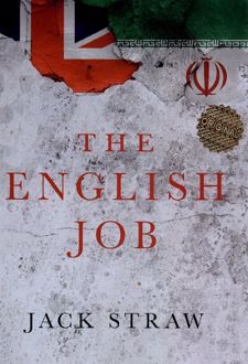 کتاب The English Job