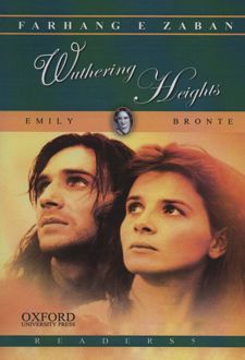 کتاب Wuthering Heights