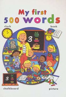 کتاب My First 500 Words